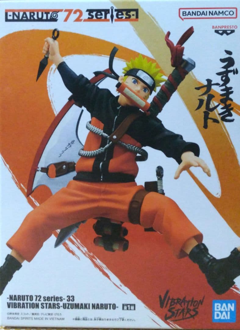 フィギュア まとめ売り 12点 グリムジョー 黒崎一護 ゾロ ロビン トガヒミコ