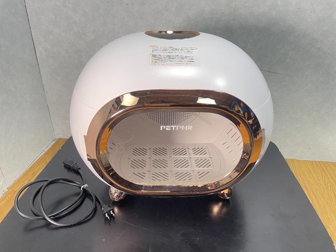 K★1005 PETPNR ペットドライヤー ドライボックス XG-01