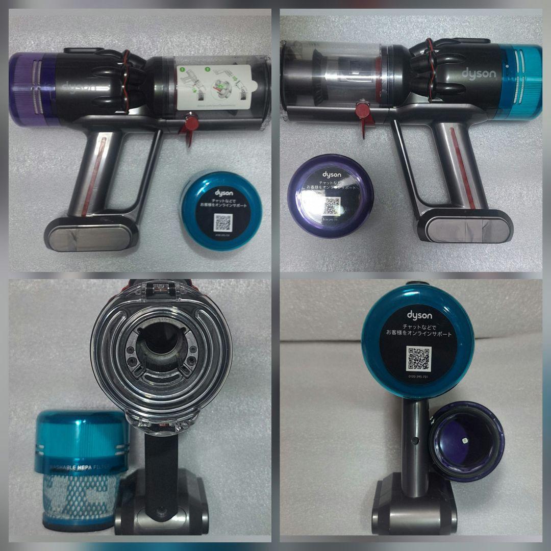 ダイソン マイクロ 1.5Kg SV21 FF COM 純正ドック付き