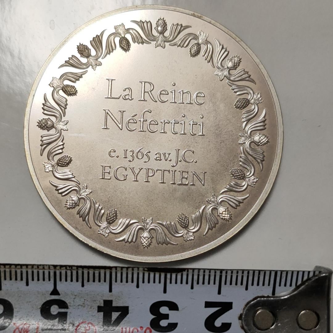 Franklin Mint フランスの銀貨 La Reine Néfertiti