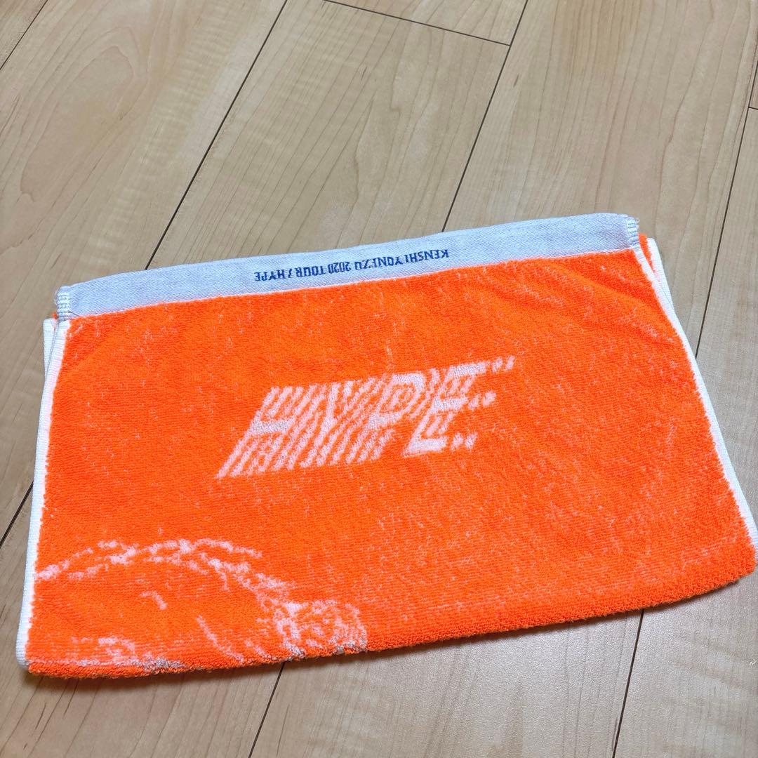 ＊米津玄師＊2020ツアータオル＊HAPE＊完売品＊