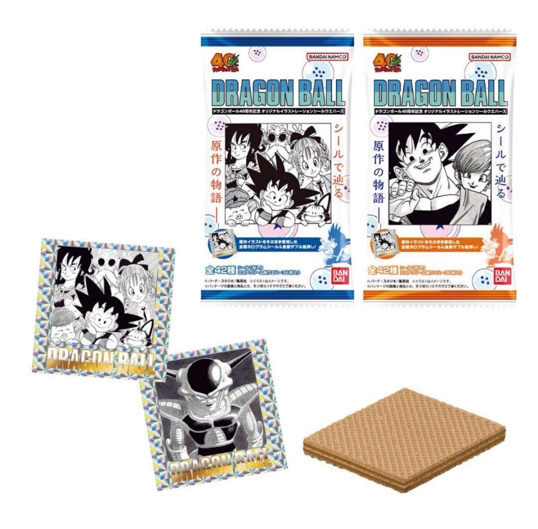 H*O様 ドラゴンボール40周年記念シールウエハース　未開封5BOX