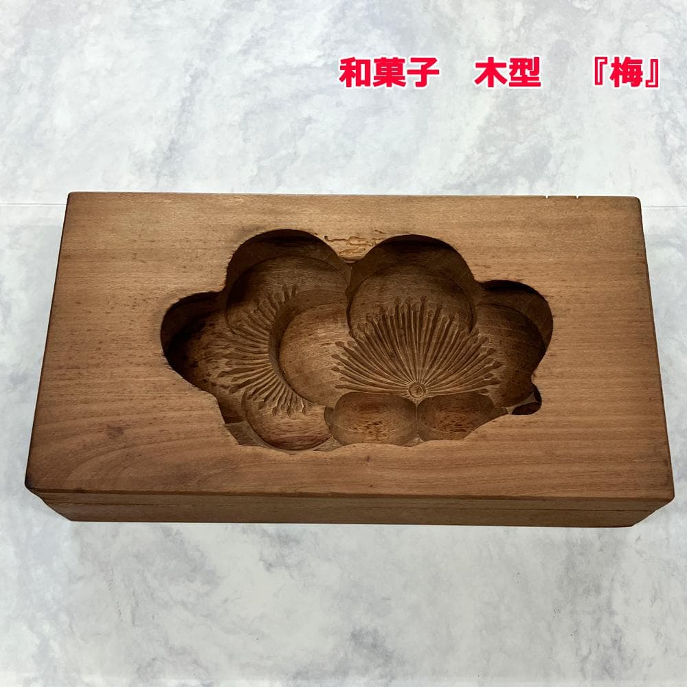 C-17他　菓子型　薔薇　木型　木製　和菓子　骨董　レトロ　アンティーク　年代物