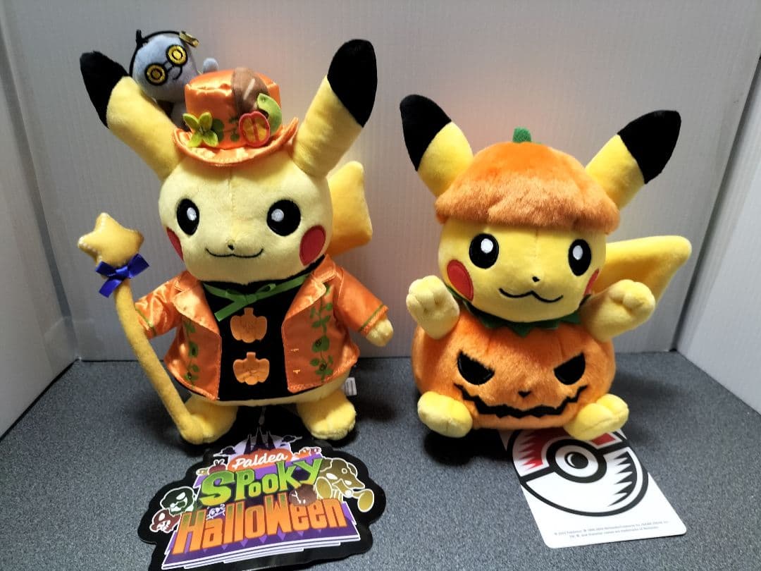 ポケモンセンター　ハロウィンぬいぐるみ　ピカチュウセット
