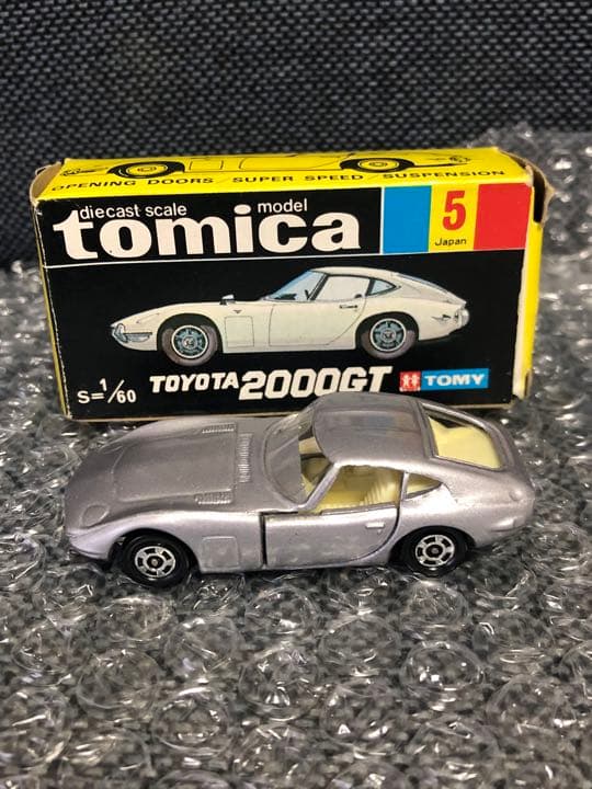 【日本製】トミカ黒箱トヨタ 2000GT No.5  当時物 美品