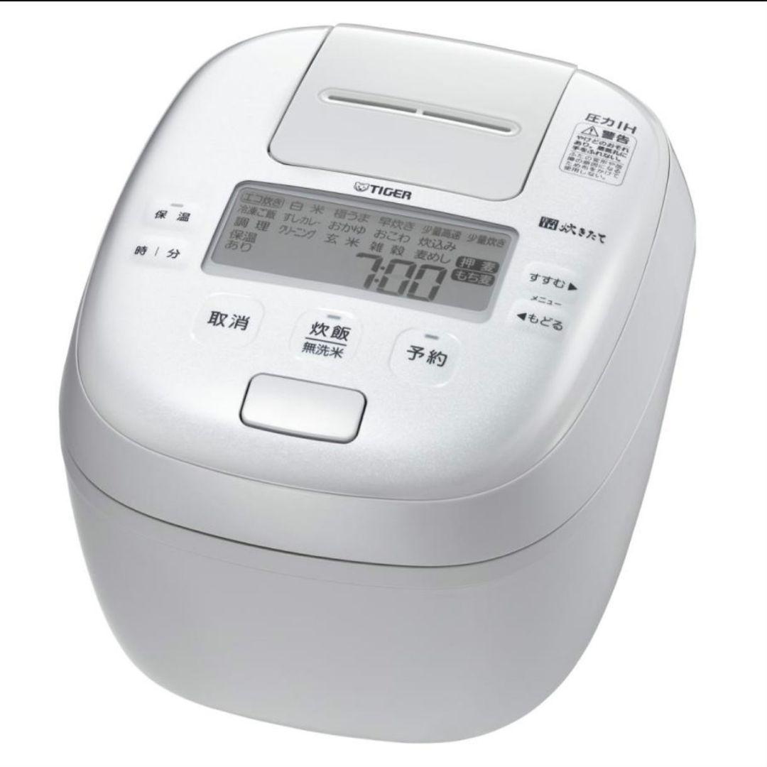 新品未使用未開封　TIGER JPL-Y100 WY 炊飯器