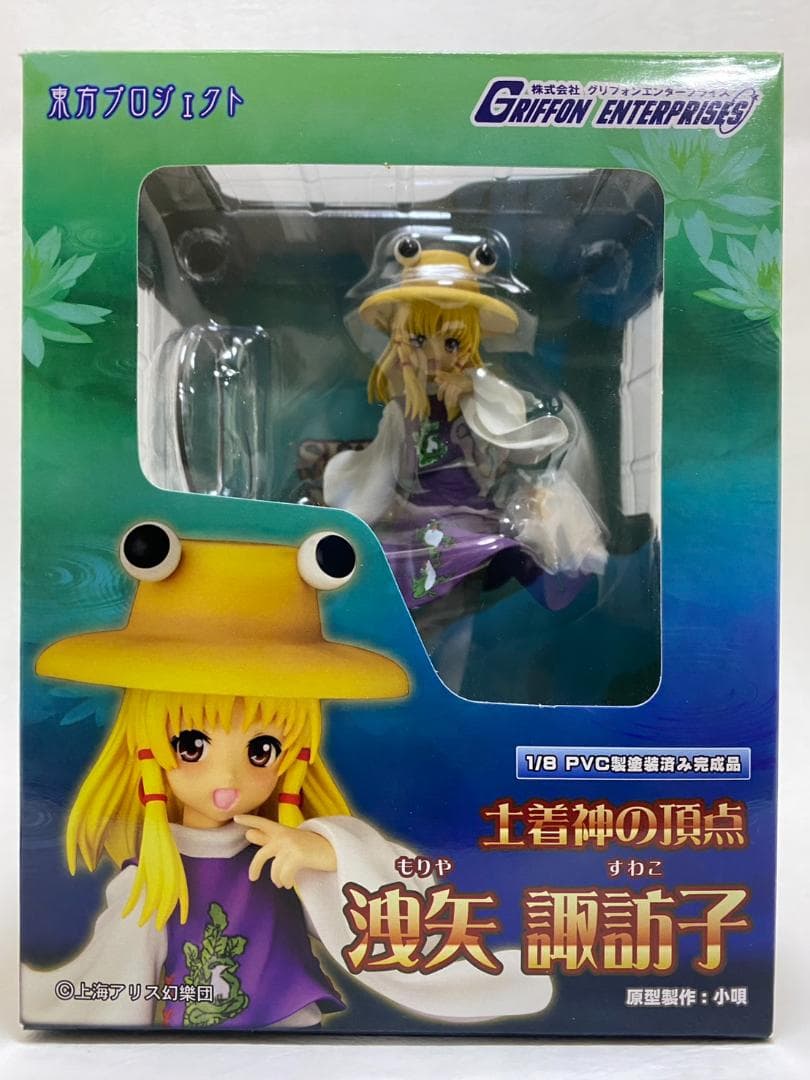 洩矢諏訪子　東方Project　グリフォンエンタープライズ