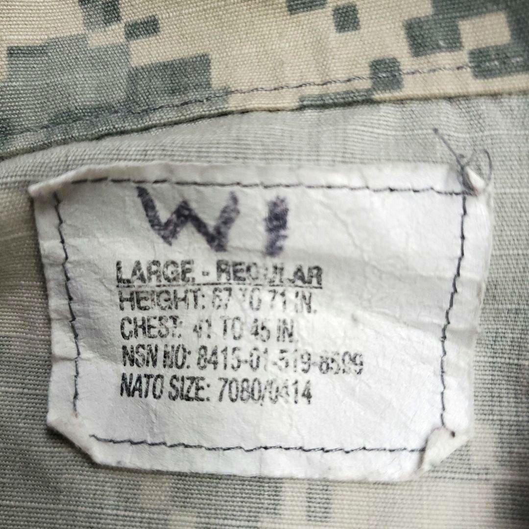 米軍実物 ACUジャケット UCP迷彩 本物コンバットシャツXL デッドストック