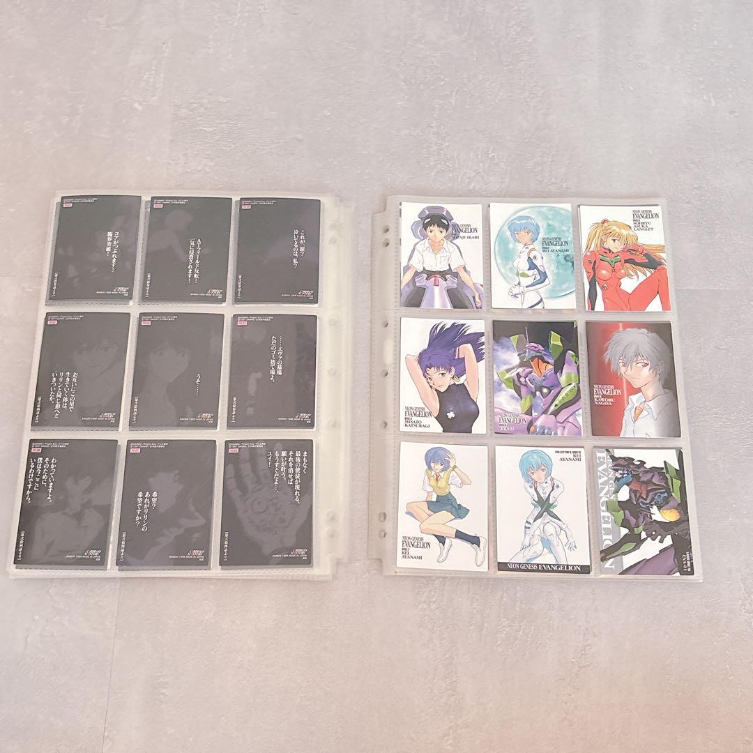 エヴァンゲリオン カードダスマスターズ 第参集 初版 172枚セット