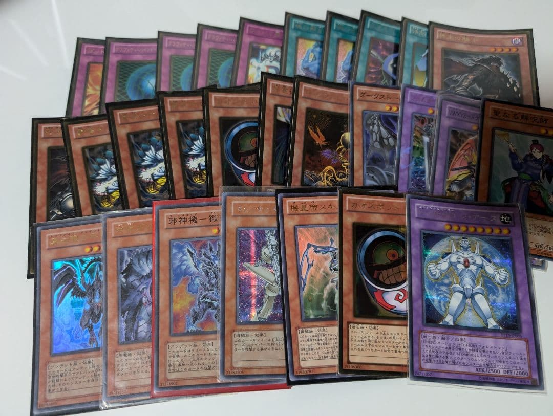 ※かっちゃん　遊戯王 引退品