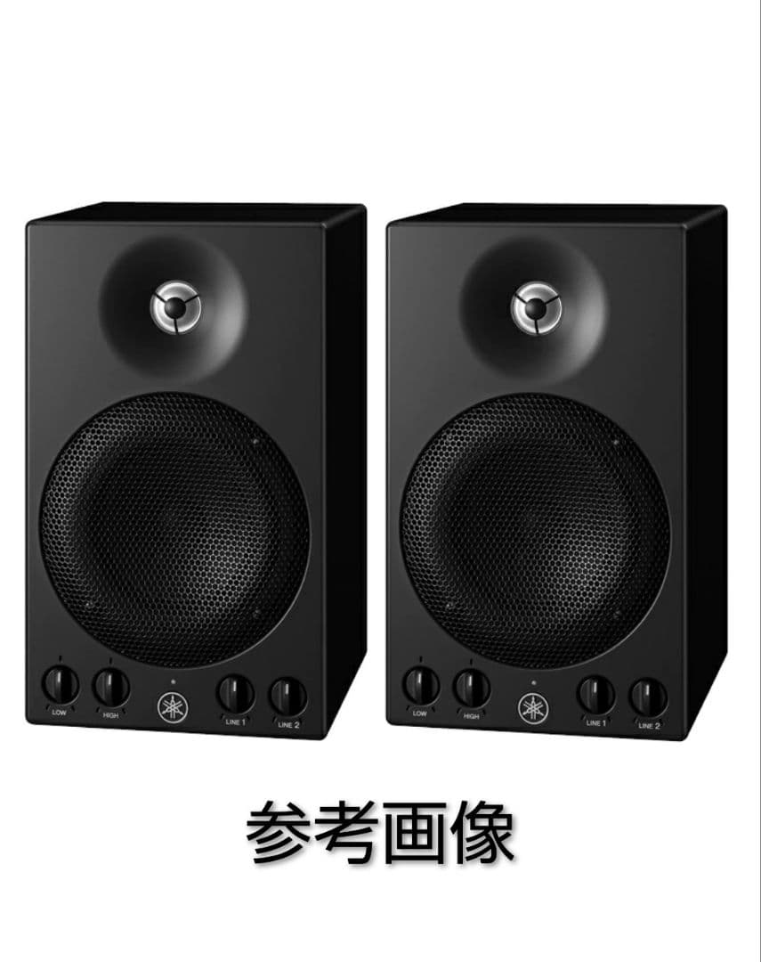 YAMAHA MSP3A ペア