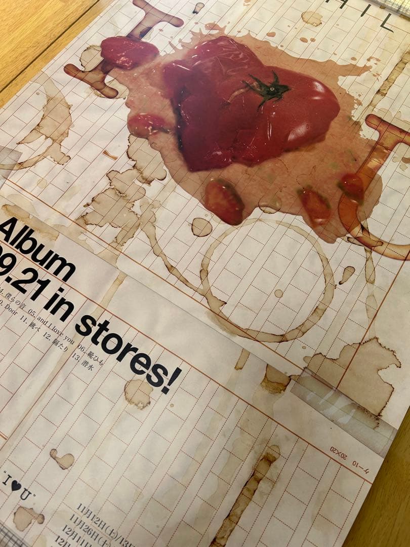 ☆MR.CHILDREN☆I LOVE U非売品☆未使用☆告知ポスター☆当時物☆