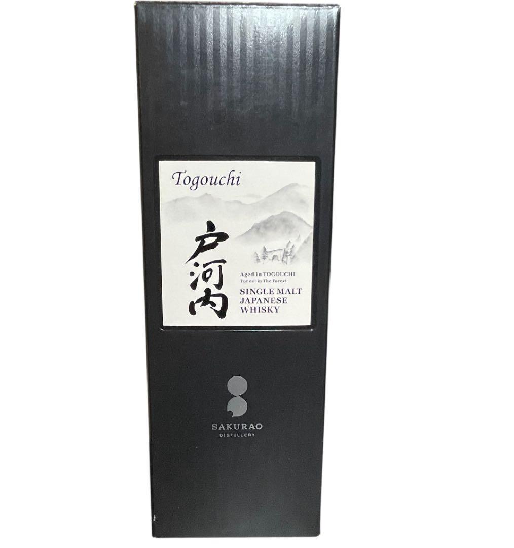 シングルモルト 戸河内 Togouchi ジャパニーズウイスキー