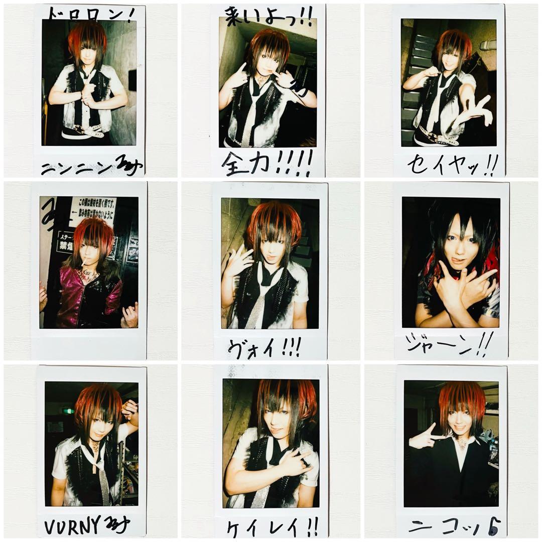 V系★VURNY【Minami】チェキ【19-27】9枚セット