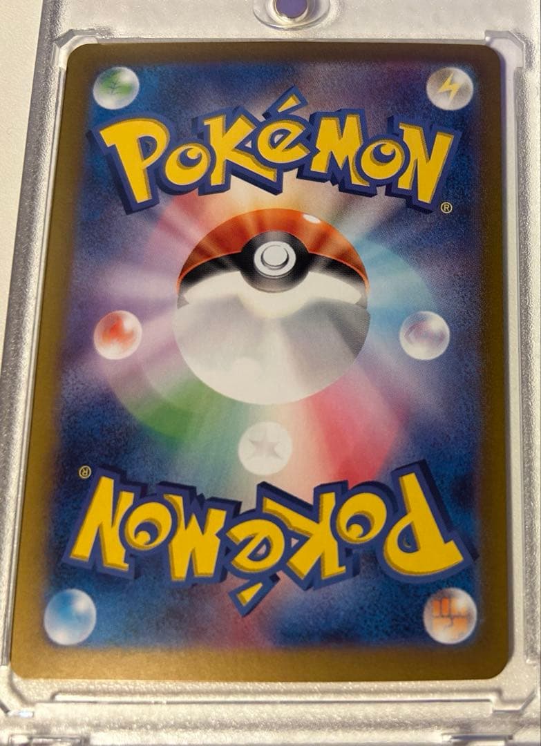 ポケモンカード テラスタルフェス ブイズ ex sar 9枚セット　ブラッキー