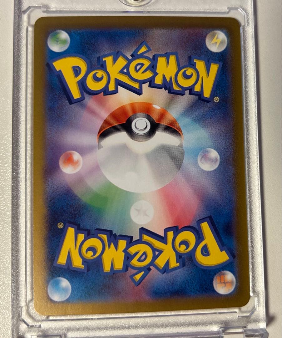 ポケモンカード テラスタルフェス ブイズ ex sar 9枚セット　ブラッキー