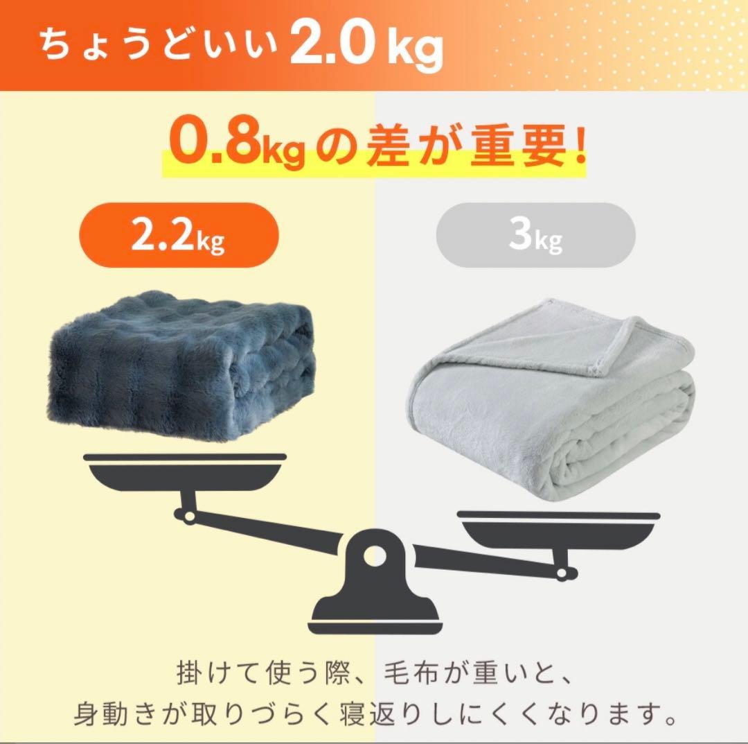 電気毛布❤️190x130cm グレー ふわふわ 手触り抜群 9段階調整 大きい
