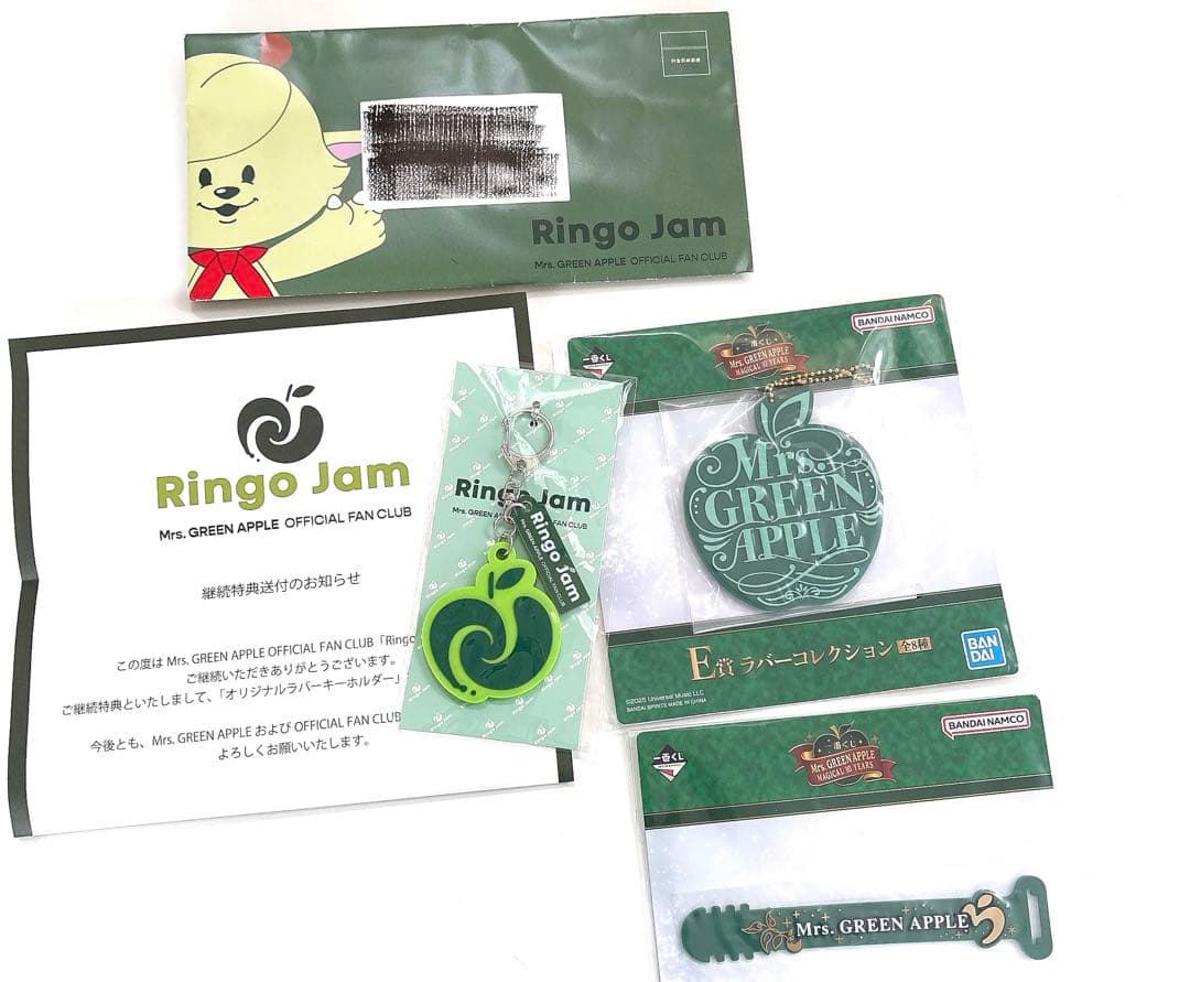 Mrs. GREEN APPLE キーホルダーセット Ringo Jam
