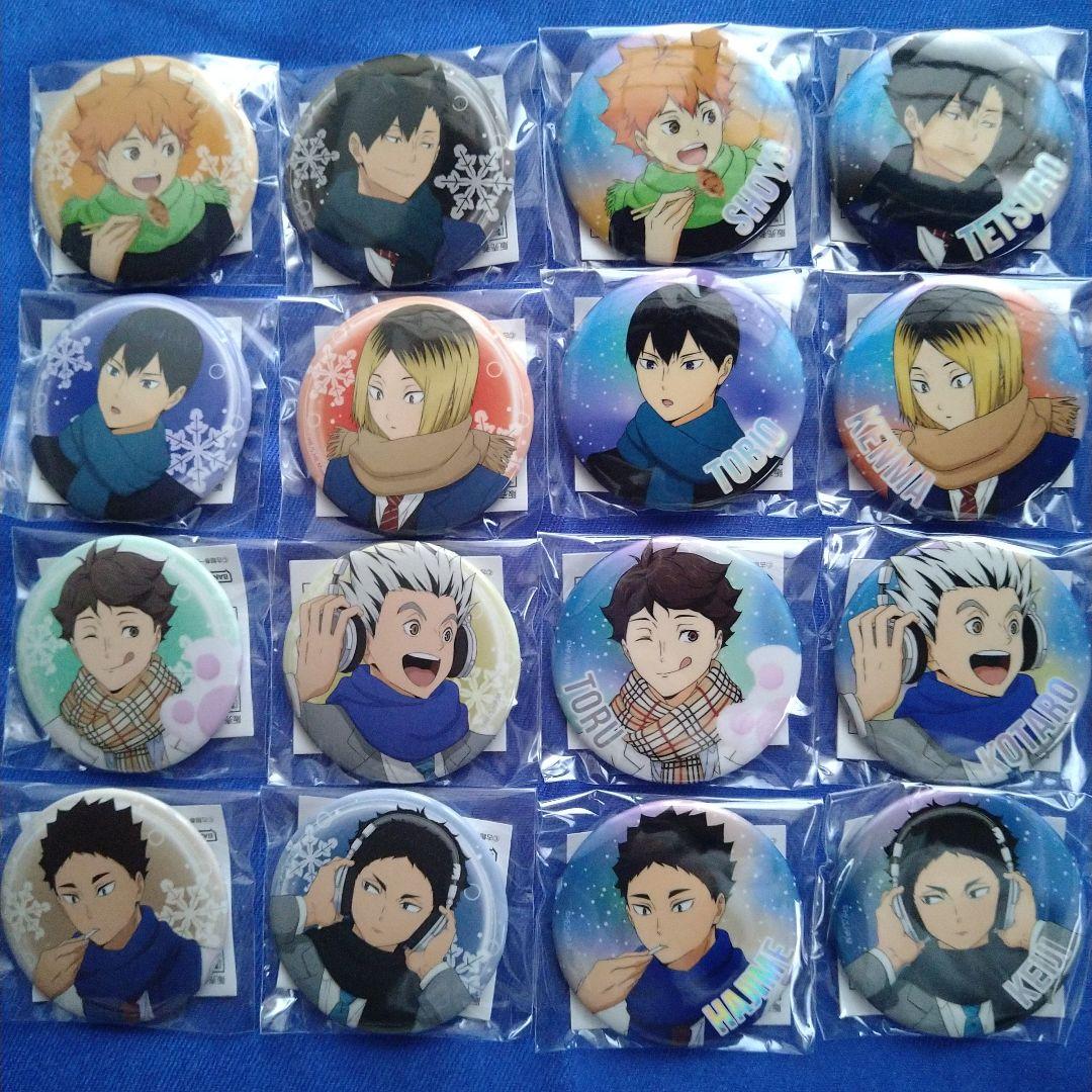 ハイキュー!!缶バッジ