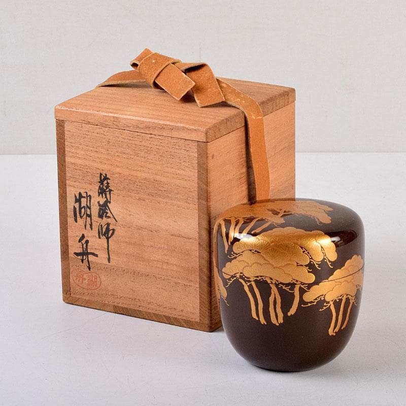茶道具　蒔絵師　中村湖舟作　松蒔絵　棗　共箱　V　8815