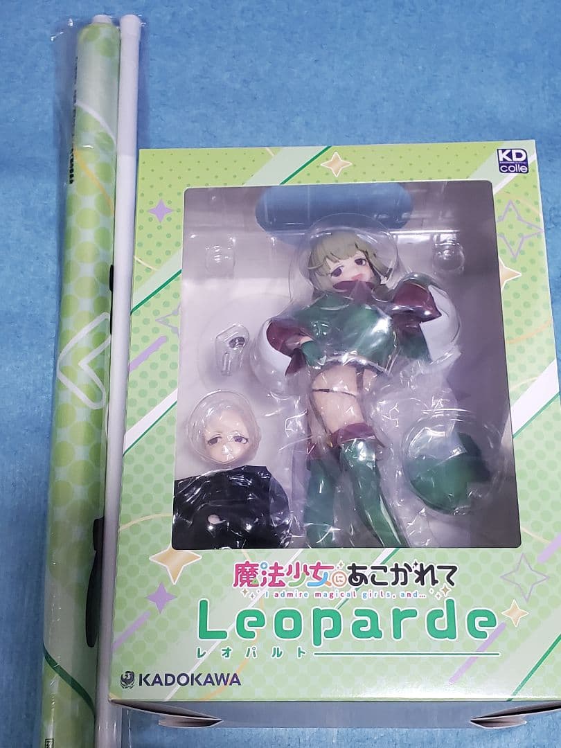 KADOKAWA 魔法少女あこがれ レオパルト　特装版 1／7スケールフィギュア