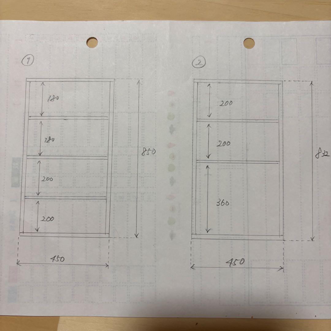 ハンドメイド　本棚・ラック　オーダー受け付けます