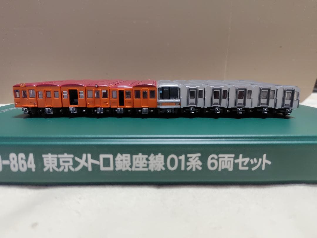 KATO10-864東京メトロ銀座線01系＆鉄コレ営団銀座線2053編成-走行化