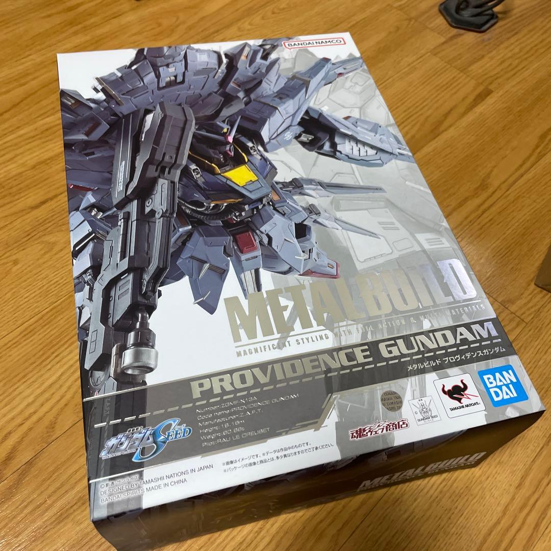 lBuild　プロヴィデンスガンダム　初期版　開封品　メタルビルド