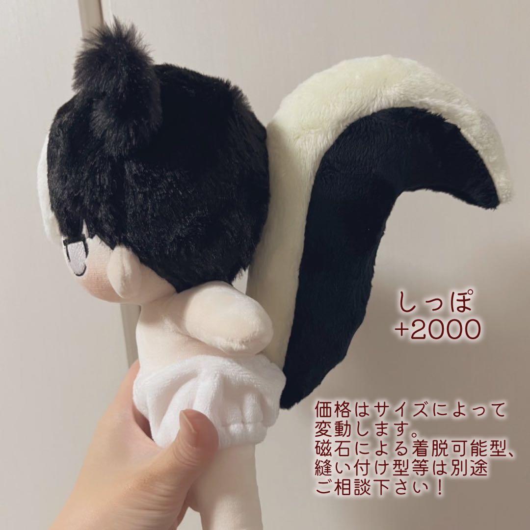 あきページ
