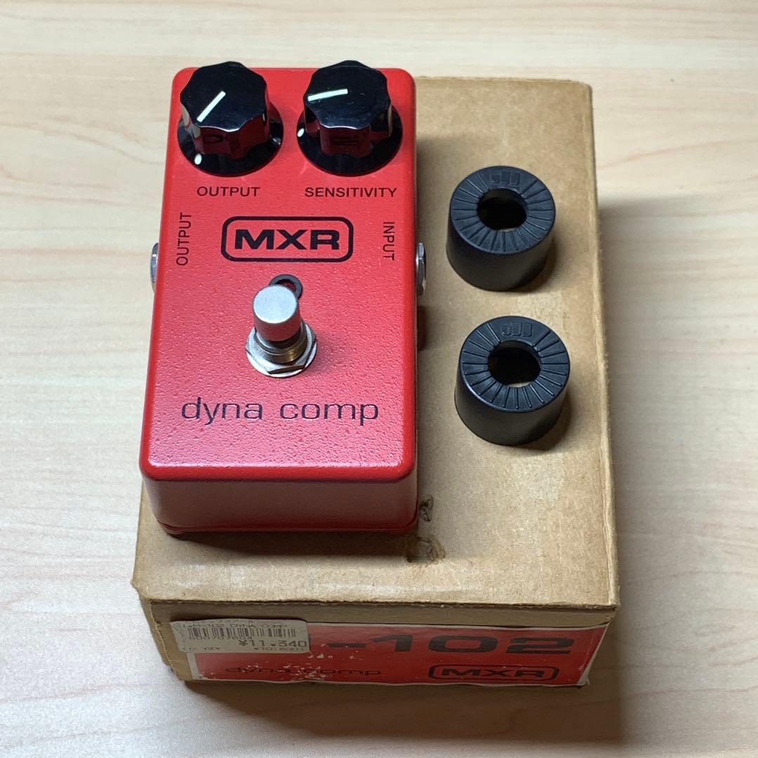 MXR M102 Dynacomp ダイナコンプ コンプレッサー 箱つき