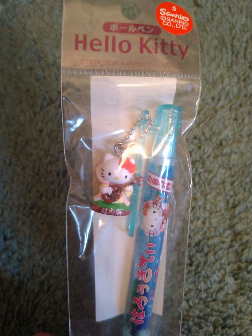 みゆみゆ様へ　サンプル