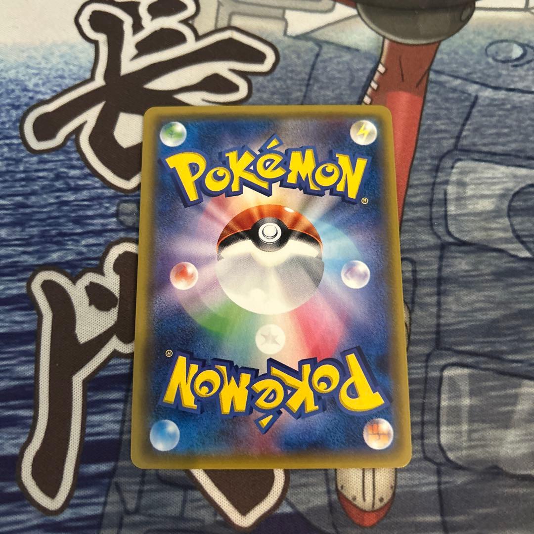 サーナイトgx HR SRセット　各1枚