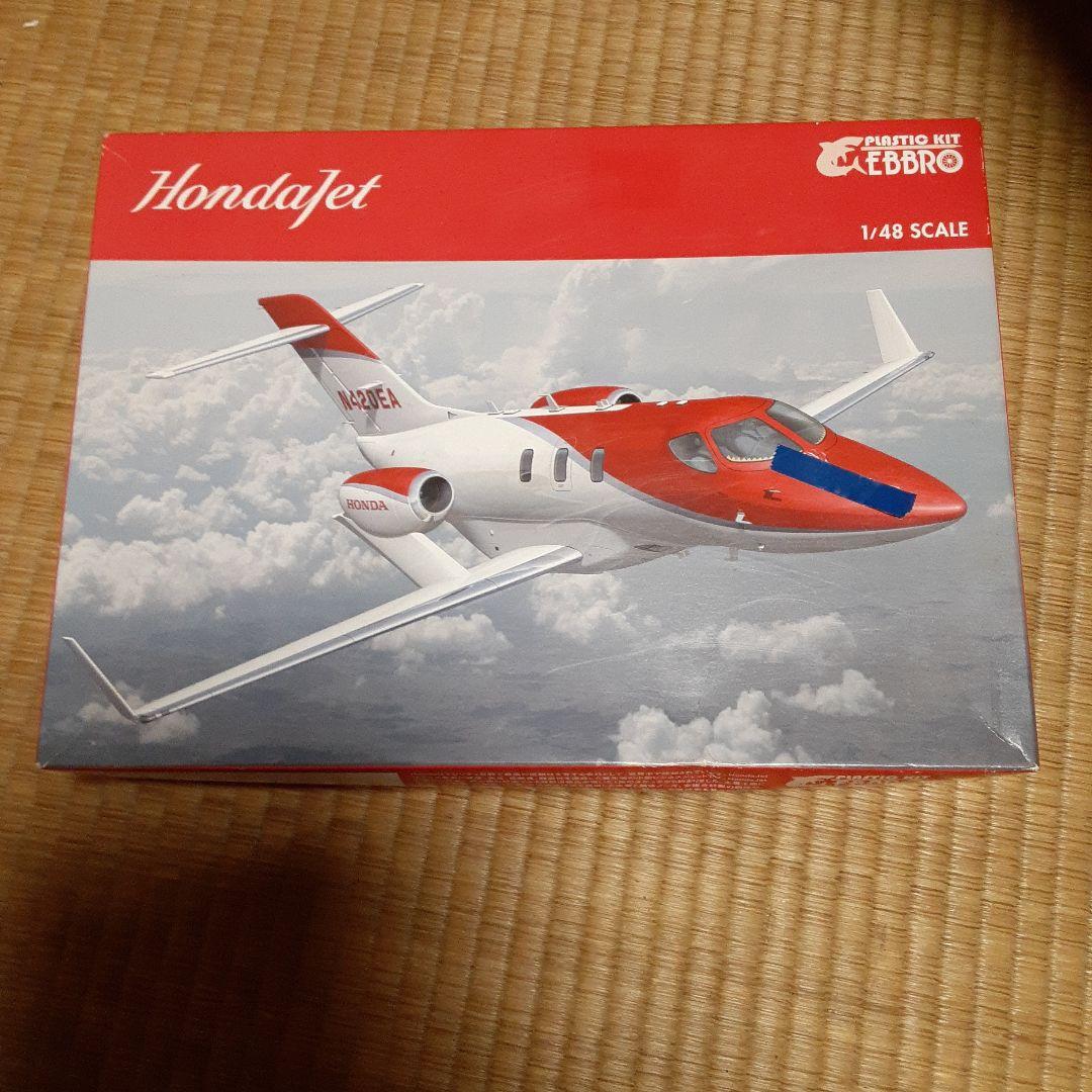 HondaJet 1/48スケール プラモデル