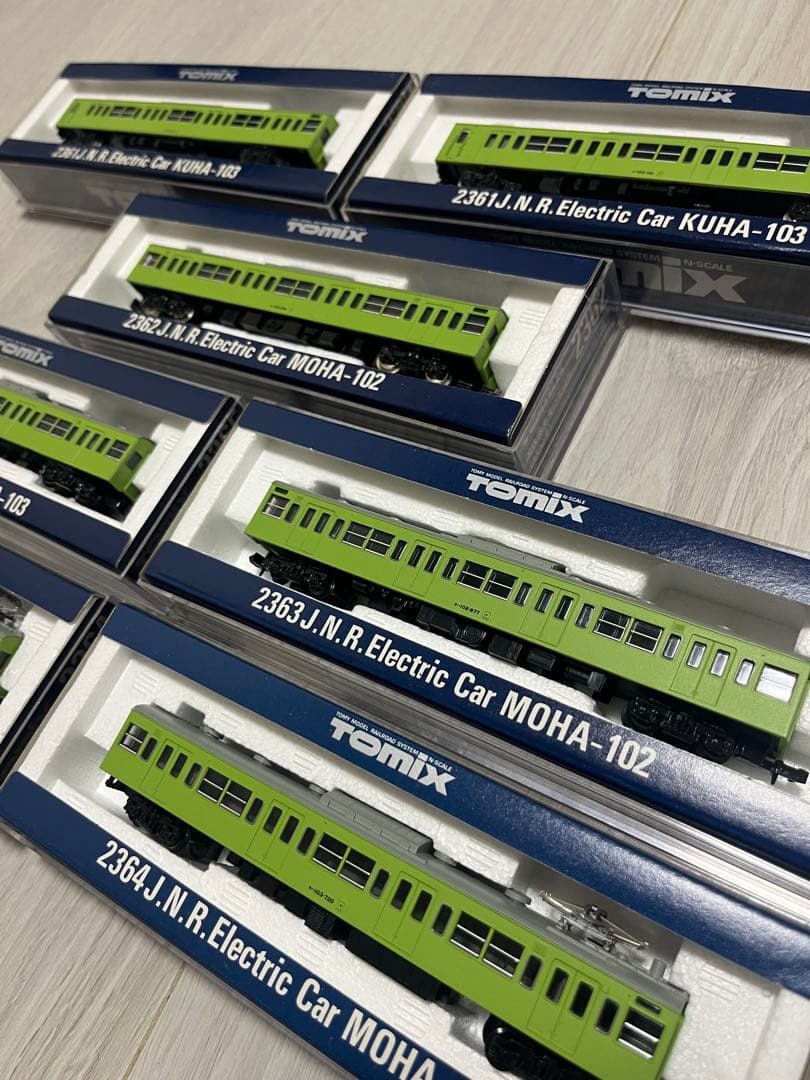 TOMIX J.N.R. 電車模型7両セットセット Nゲージ