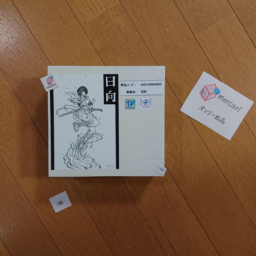 造魔殿 日向 艦これ イベント限定 ガレージキット 新品未開封