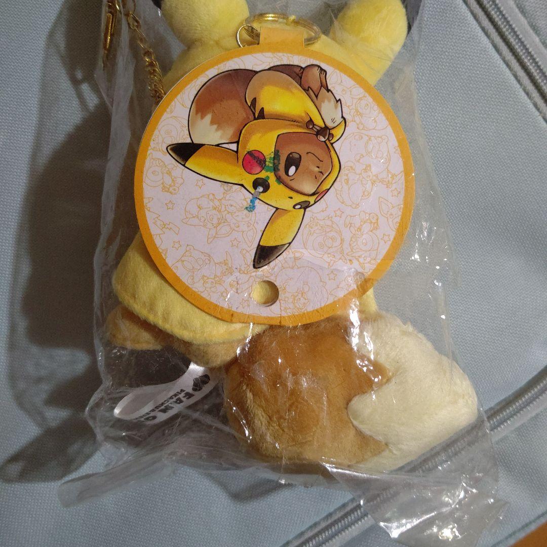 ポケモン Fan of Pikachu ＆ eievui ポンチョ シリーズ