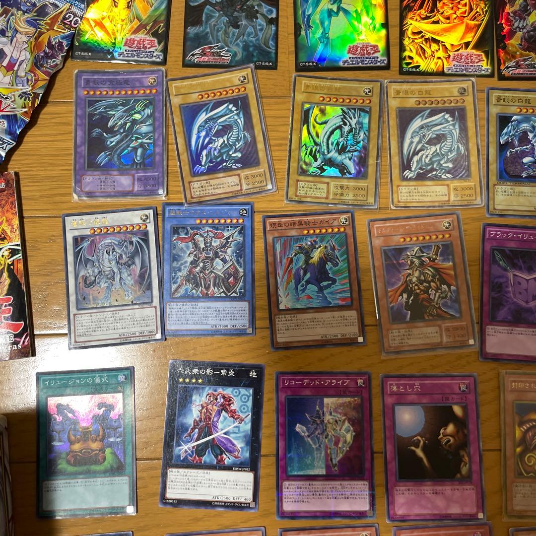 遊戯王OCG カードセット ジャンク