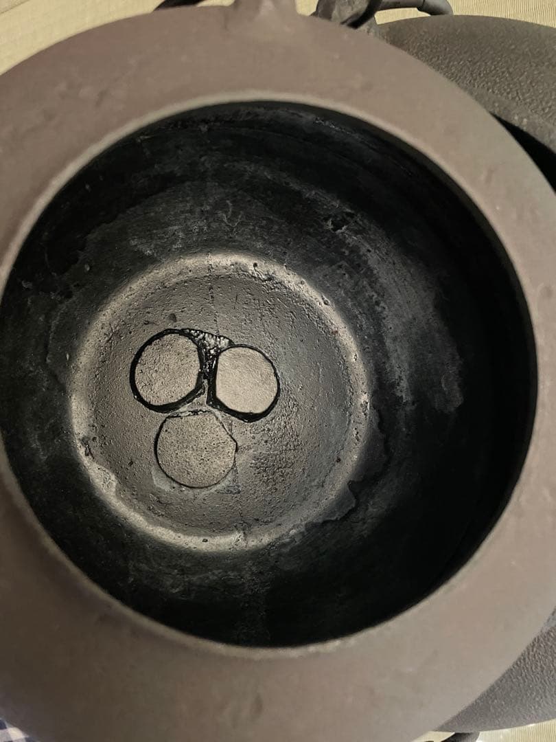 美品・未使用　茶釜(電熱器・敷板付き)