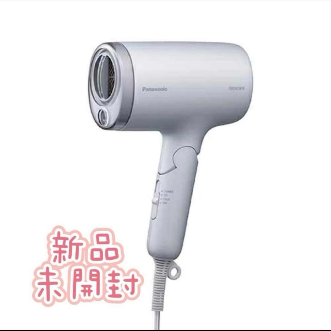 セールコンパクト EH-NA7M-H モイストグレー