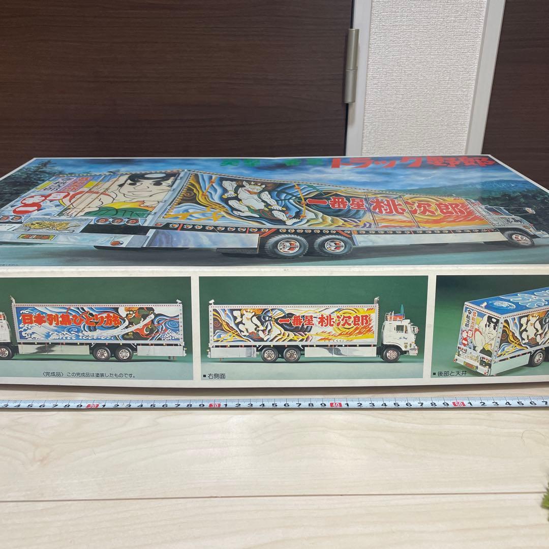 トラック野郎 突撃一番星 バンダイ プラモデル ジャンク