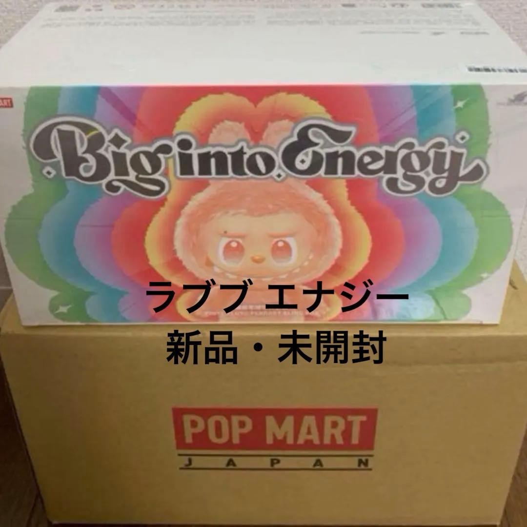 新品未開封　正規品　ラブブ　LABUBU エナジー　アソートボックス