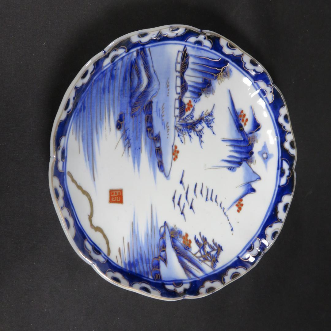 中皿 色絵 染付 山水 古伊万里 江戸 明治 骨董 5枚 まとめ