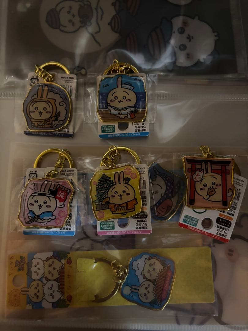 ちいかわ ご当地キーホルダー うさぎ 51点