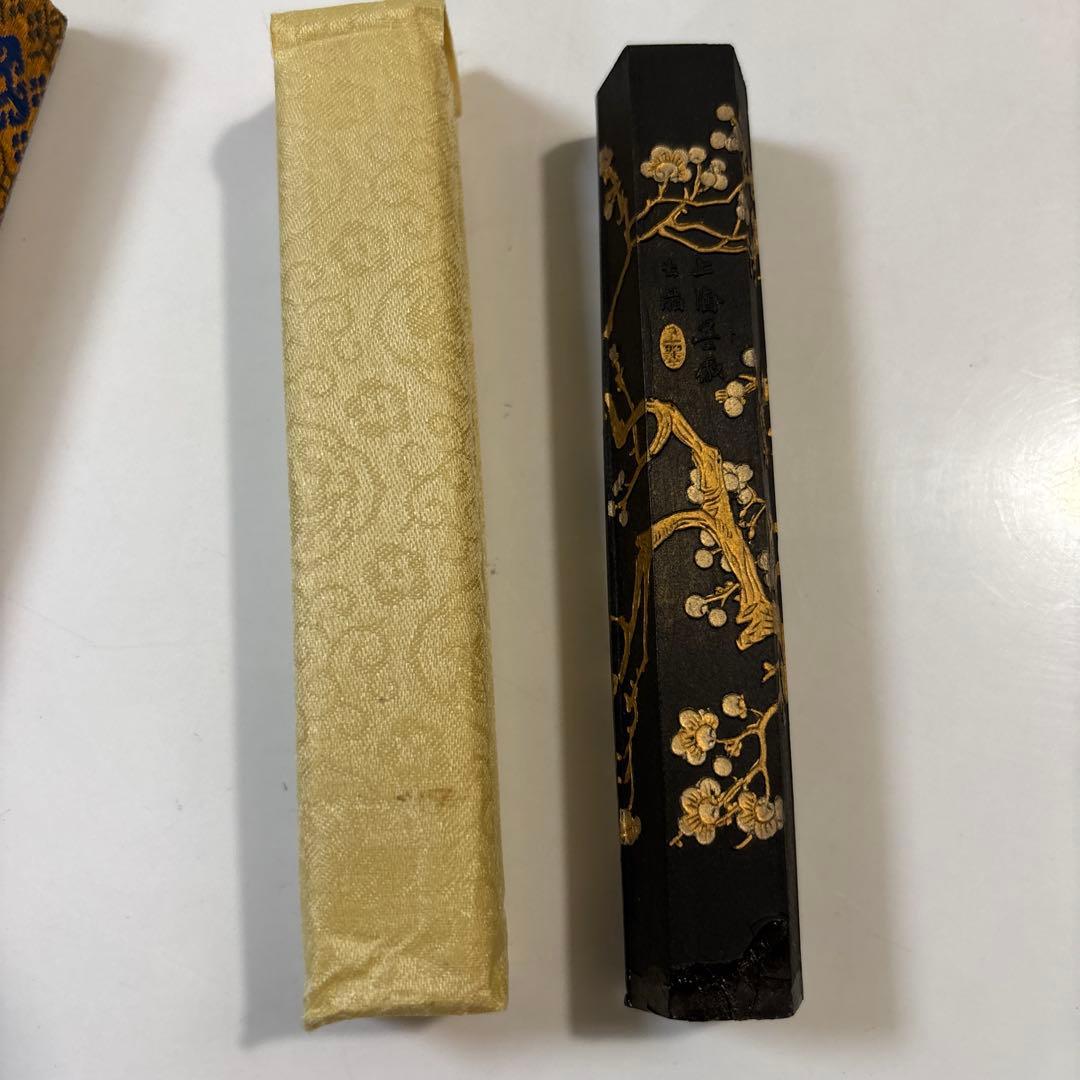 中国書画墨 紫玉光　金色装飾付き