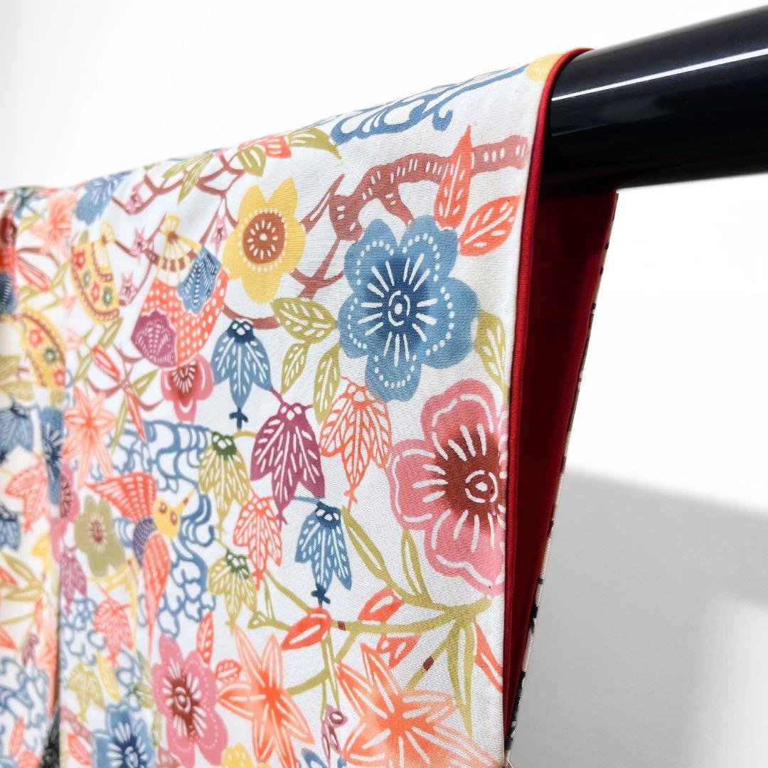 白地　型染め　流水　扇　花模様　鳥　振袖　034w