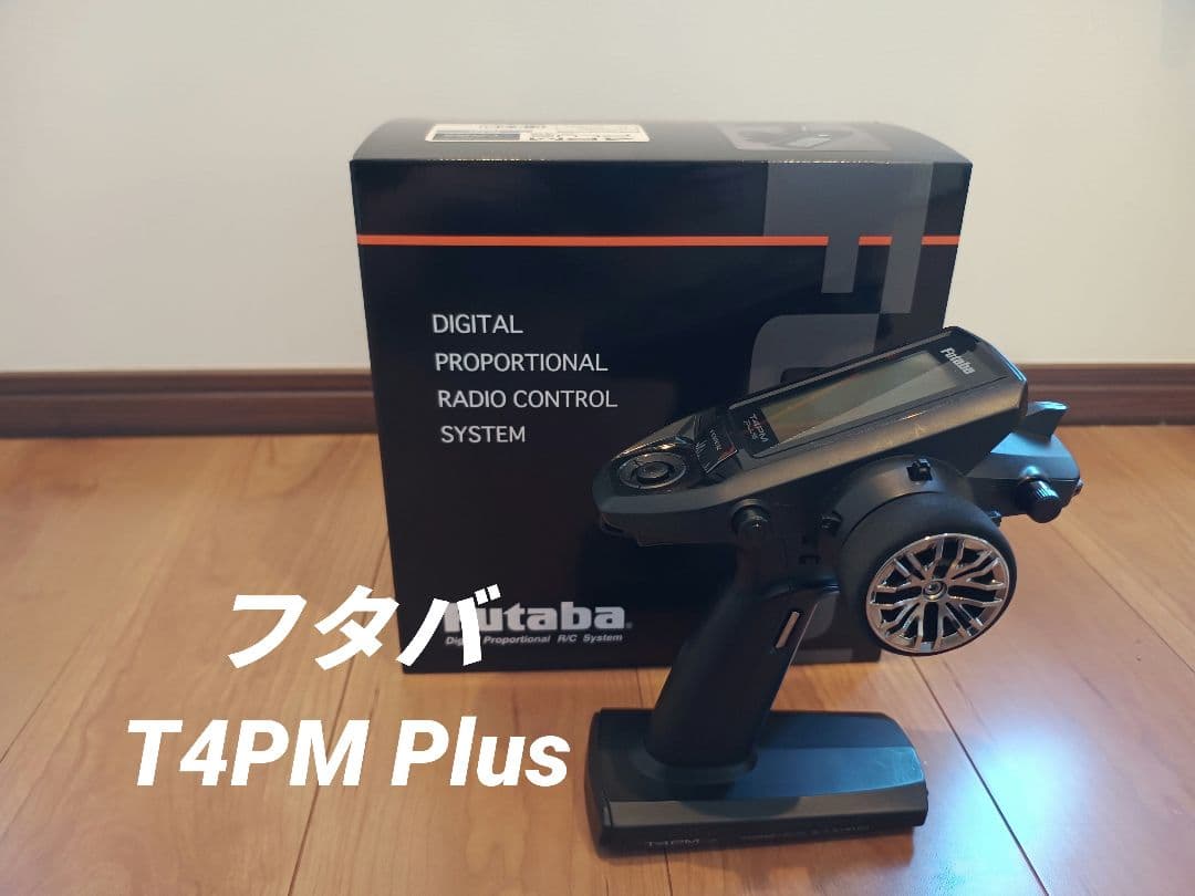 Futaba T4PM Plus 　送信機のみ　フタバ ラジコン MINI-Z