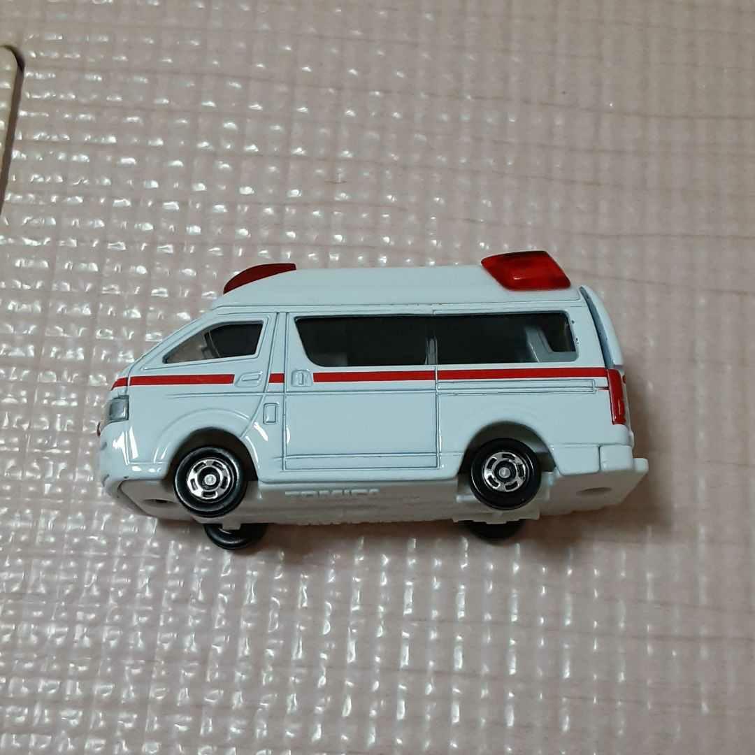 救急車3