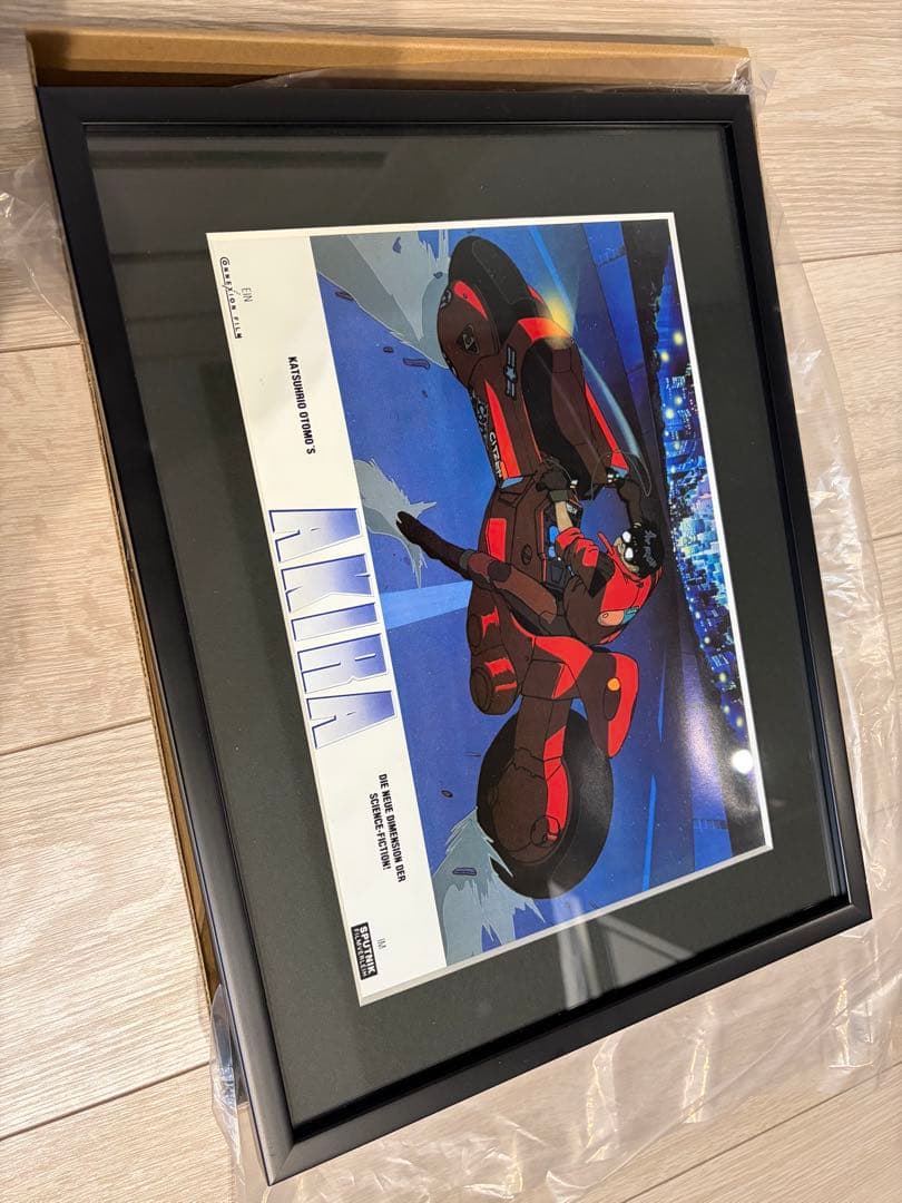 AKIRA ドイツ語ロビーカード デッドストック