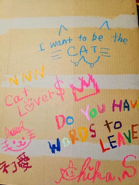 【段ボールペイント】Do you have words to leave?