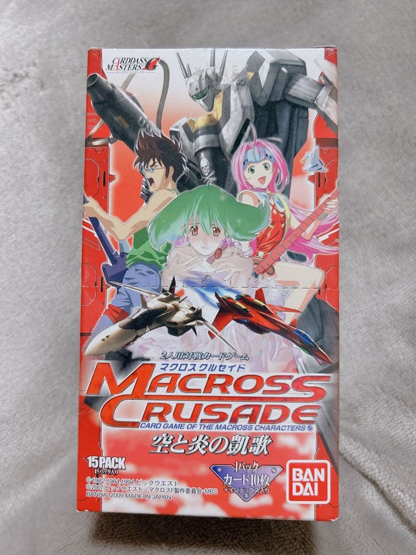 マクロスクルセイド 未開封 1BOX